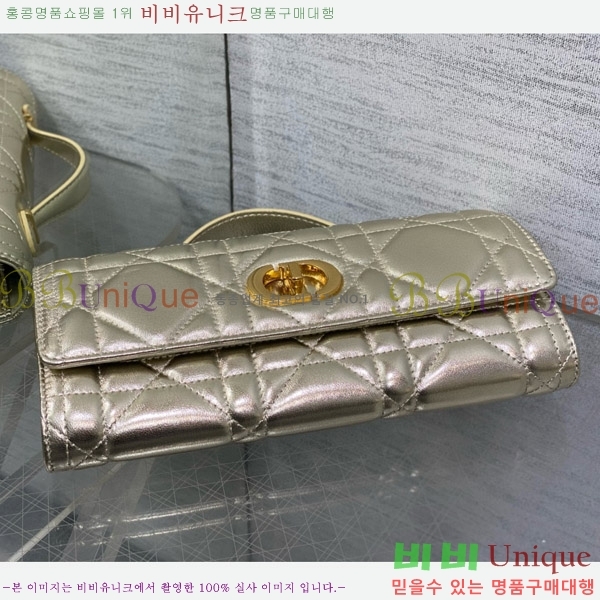 #��� �̽� ī�� ž �ڵ� �Ŀ�ġ S5221-105