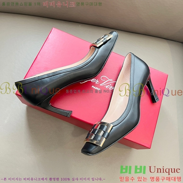������� ������ RV24133-6 �� 5cm 