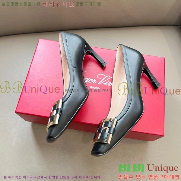 ������� ������ RV24133-6 �� 5cm 