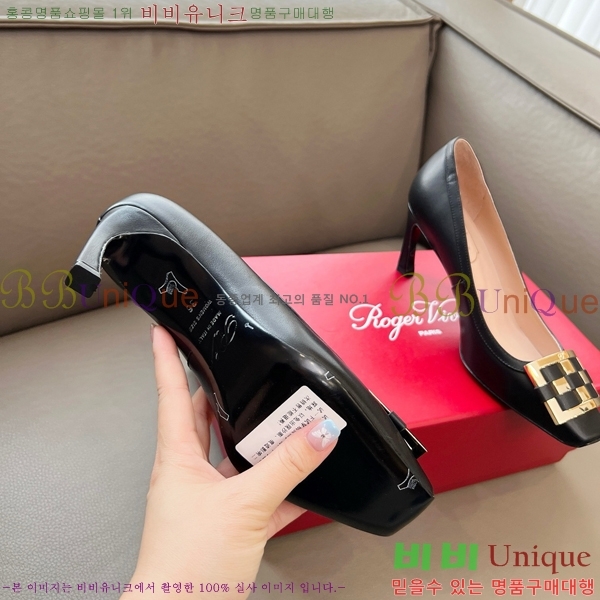 ������� ������ RV24133-6 �� 5cm 