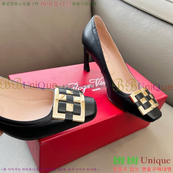 ������� ������ RV24133-6 �� 5cm 