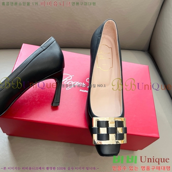 ������� ������ RV24133-6 �� 5cm 