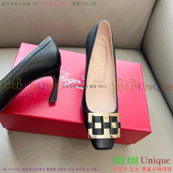 ������� ������ RV24133-6 �� 5cm 