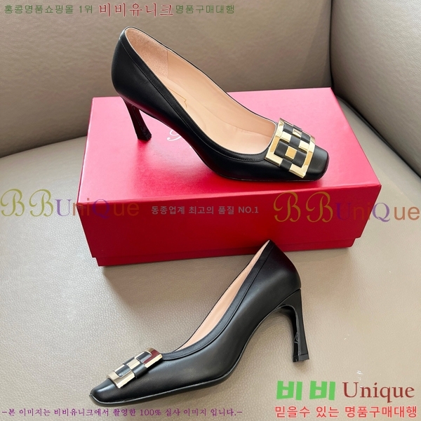 ������� ������ RV24133-6 �� 5cm 