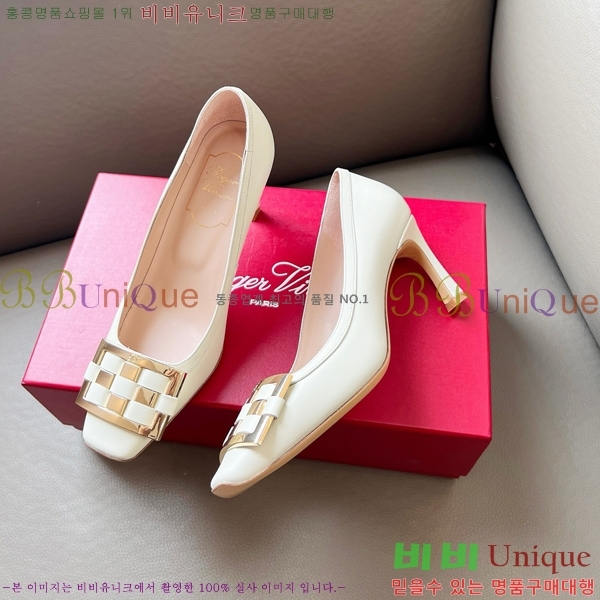 ������� ������ RV24133-7 �� 5cm 