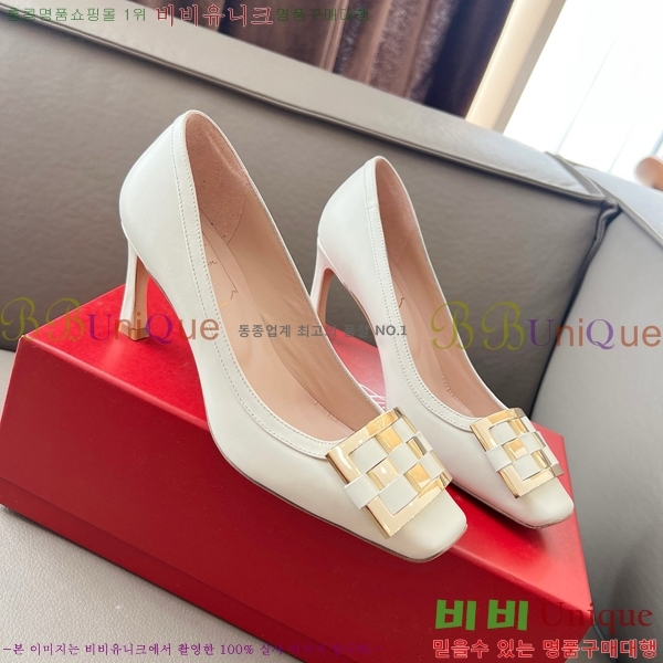 ������� ������ RV24133-7 �� 5cm 