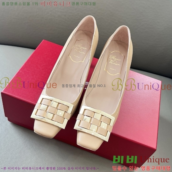 ������� ������ RV24133-8 �� 5cm 