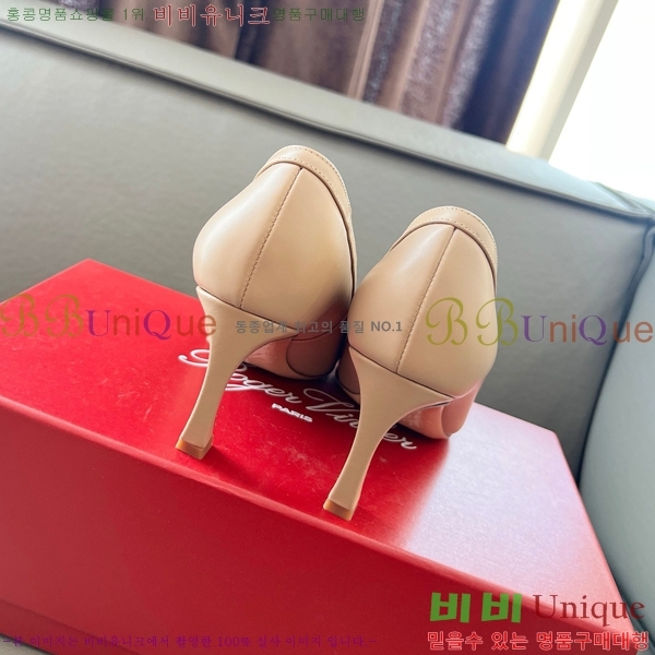 ������� ������ RV24133-8 �� 5cm 