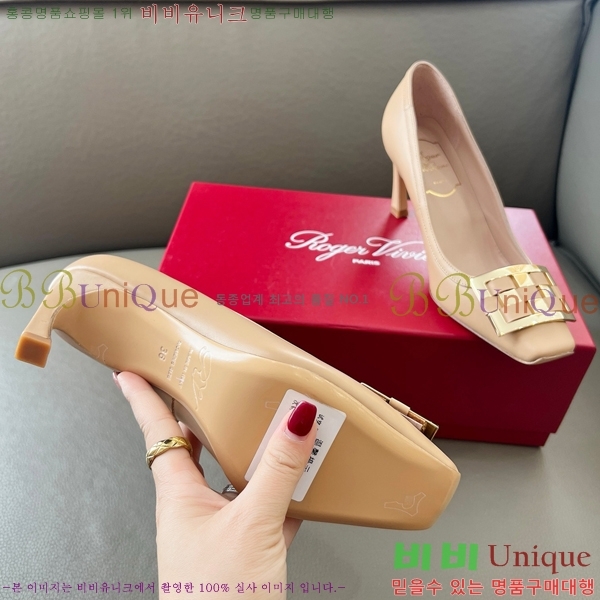 ������� ������ RV24133-8 �� 5cm 