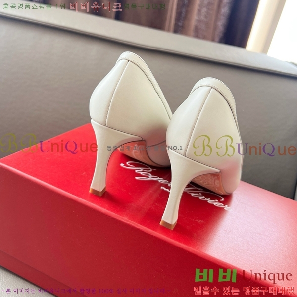 ������� ������ RV24133-9 �� 5cm 