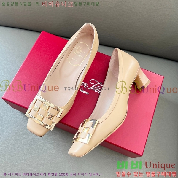 ������� ������ RV24133-3 �� 5cm 