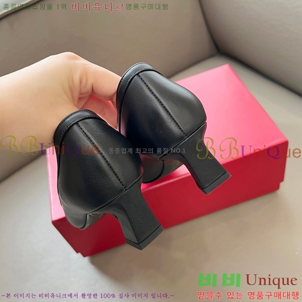 ������� ������ RV24133-4 �� 5cm 
