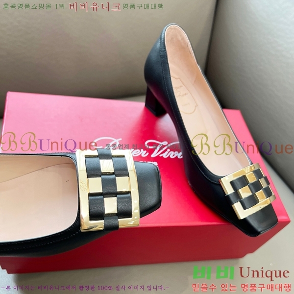 ������� ������ RV24133-4 �� 5cm 