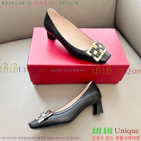 ������� ������ RV24133-4 �� 5cm 