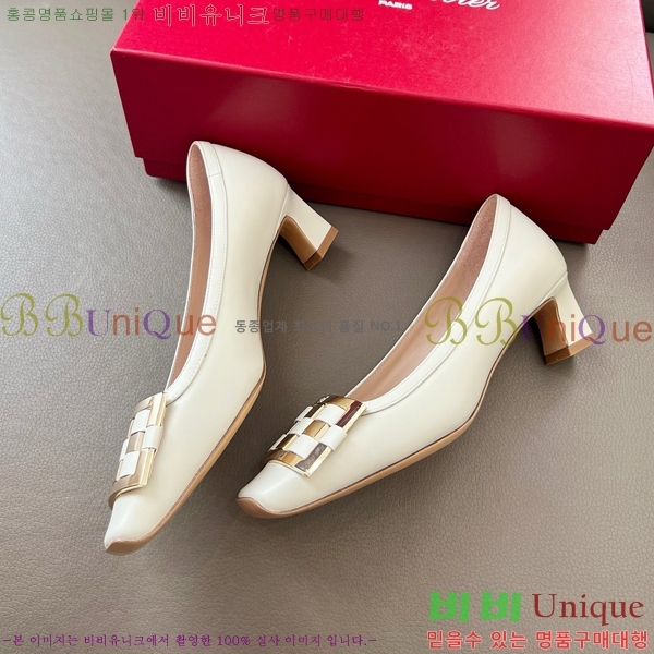 ������� ������ RV24133-5 �� 5cm 