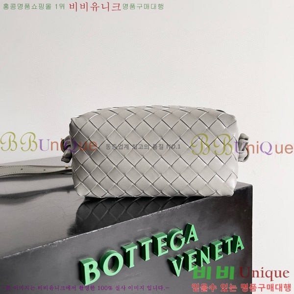 #���װ�����Ÿ ���� ���� ũ�ν��� 796615-111