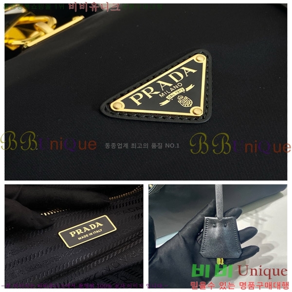 #����� ���� Ʈ���̾ޱ� �ΰ� ����� ĳ���� 1BB135-200