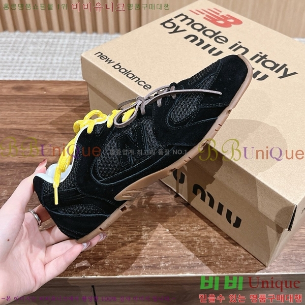 ���� ���߶��� X �̿�̿� ����Ŀ�� MU2411552-3