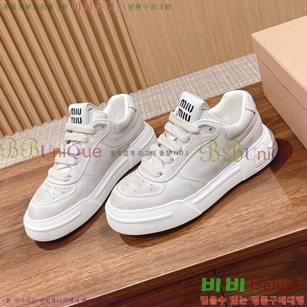 ���� �̿�̿� ����Ŀ�� MU2411552-8