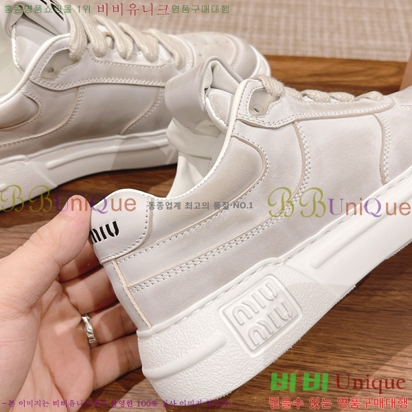 ���� �̿�̿� ����Ŀ�� MU2411552-8
