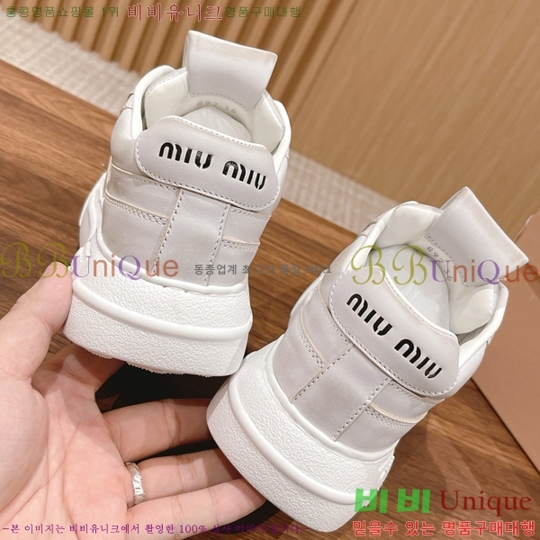 ���� �̿�̿� ����Ŀ�� MU2411552-8
