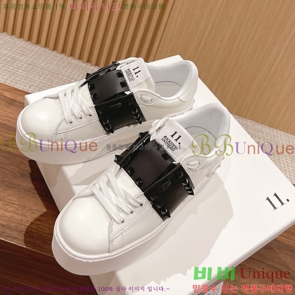 �������� �߷�Ƽ�� ����Ŀ�� VA50457777-1 5.7CM
