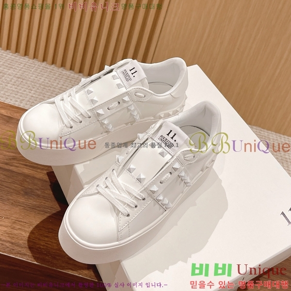 �������� �߷�Ƽ�� ����Ŀ�� VA50457777-3 5.7CM