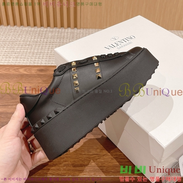 �������� �߷�Ƽ�� ����Ŀ�� VA50457777-5 5.7CM