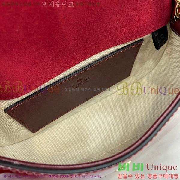 #���� ���е� �̴� ü�� ����� 815711-611