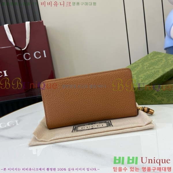 #���� ��� ���� ���� ‎739499-102