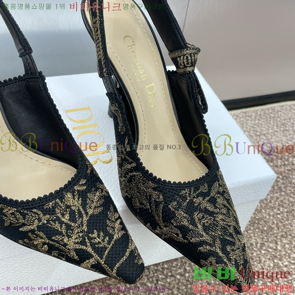 ���  ������ ������ DO1194471-1 ��9.5CM