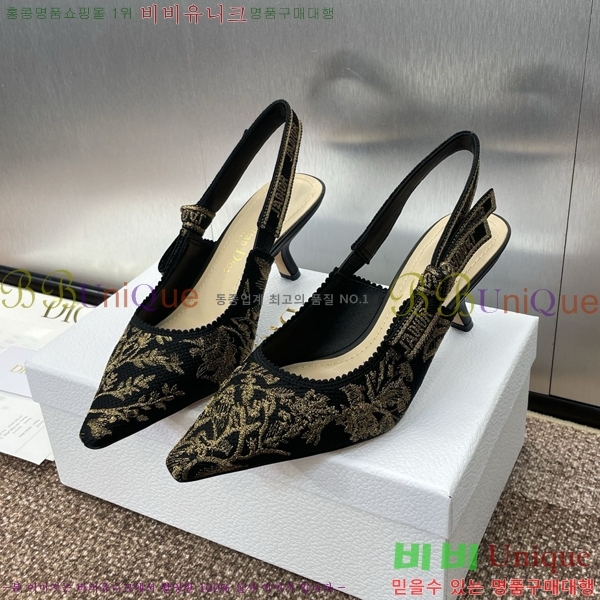 ���  ������ ������ DO1194471-2 ��6.5CM