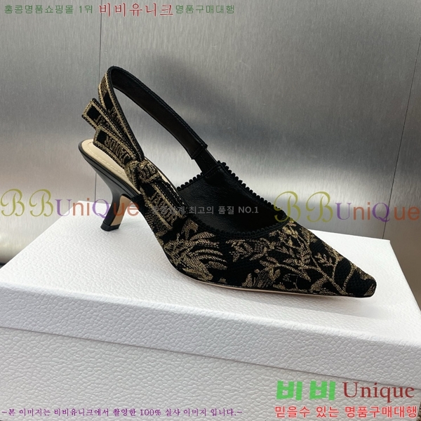 ���  ������ ������ DO1194471-2 ��6.5CM