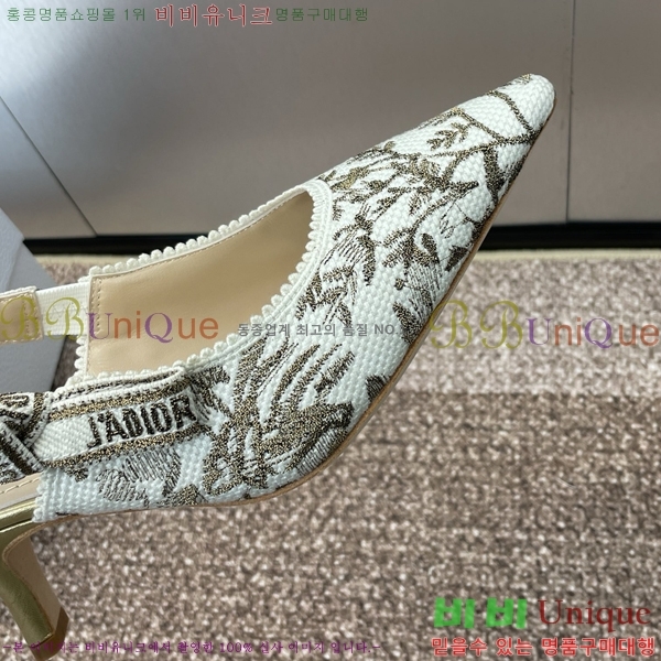 ���  ������ ������ DO1194471-5 ��6.5CM