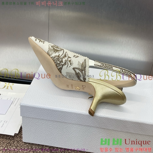 ���  ������ ������ DO1194471-5 ��6.5CM
