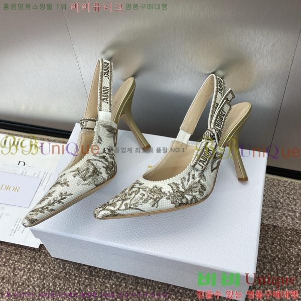 ���  ������ ������ DO1194471-6 ��9.5CM