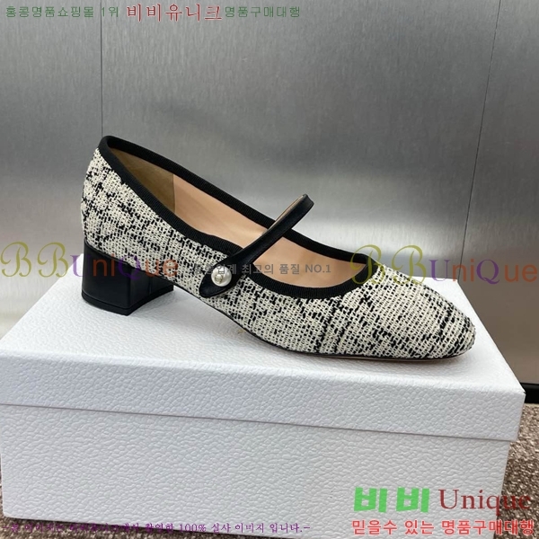 ��� ���� �޸����� ������ D5O41211-3 ��3.5CM
