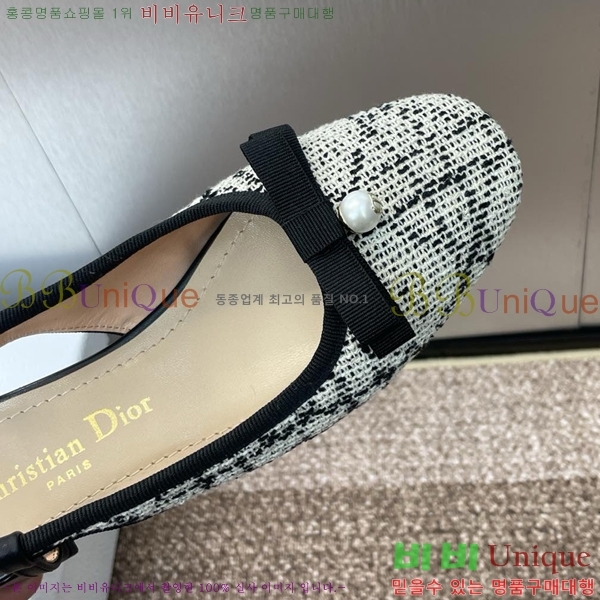 ��� ������ D5O41211-6 ��3.5CM