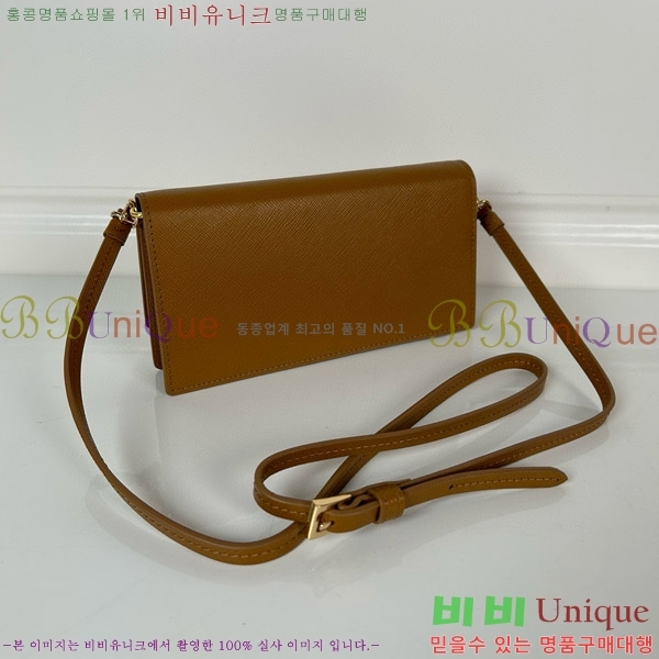 #����� ���ǾƳ� ���� �̴Ϲ� 1NF059-102
