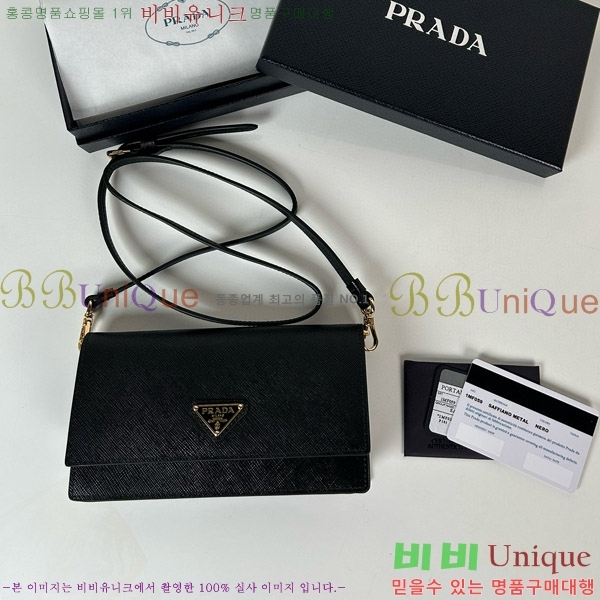 #����� ���ǾƳ� ���� �̴Ϲ� 1NF059-101