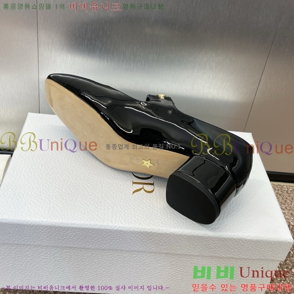��� ���� �޸����� ������ D5O41211-9 ��3.5CM