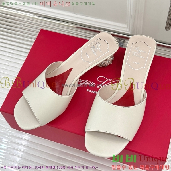 ���� ������� ���� ������ RV2415533-5 �� 4.5cm