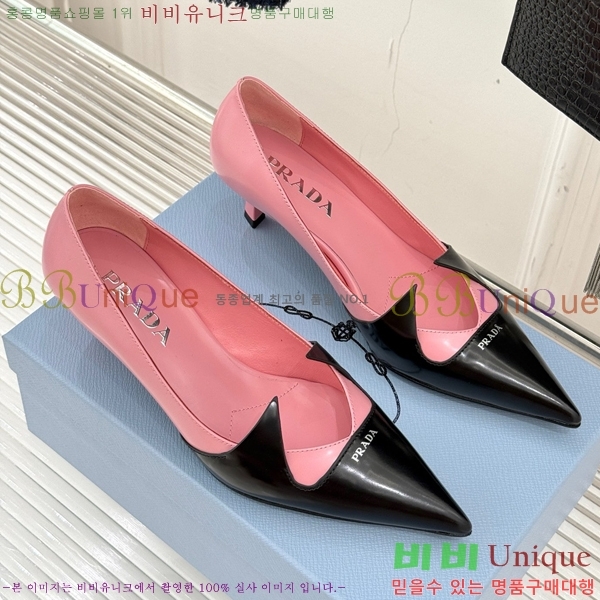 ���� ����� ������ �� P6R82201-5 �� 5.5cm