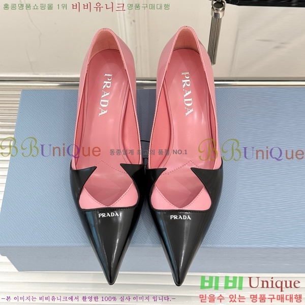 ���� ����� ������ �� P6R82201-5 �� 5.5cm