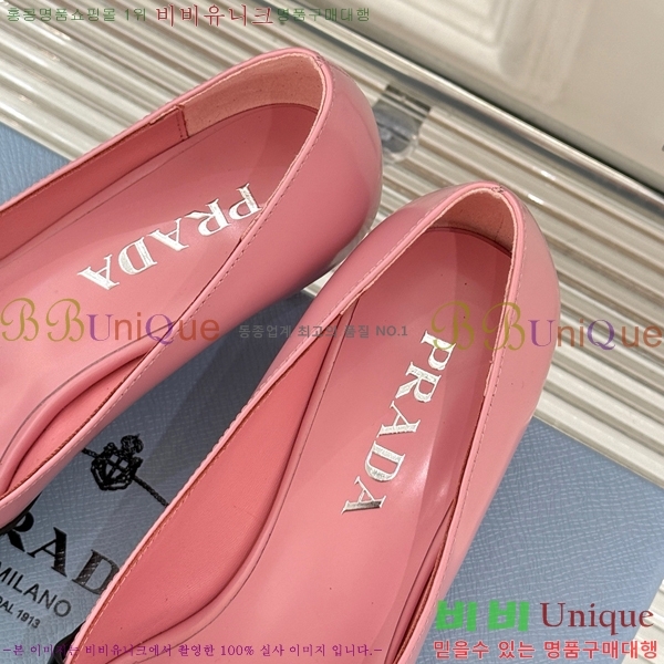 ���� ����� ������ �� P6R82201-5 �� 5.5cm