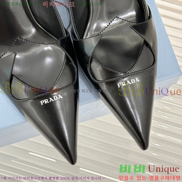 ���� ����� ������ �� P6R82201-8 �� 5.5cm