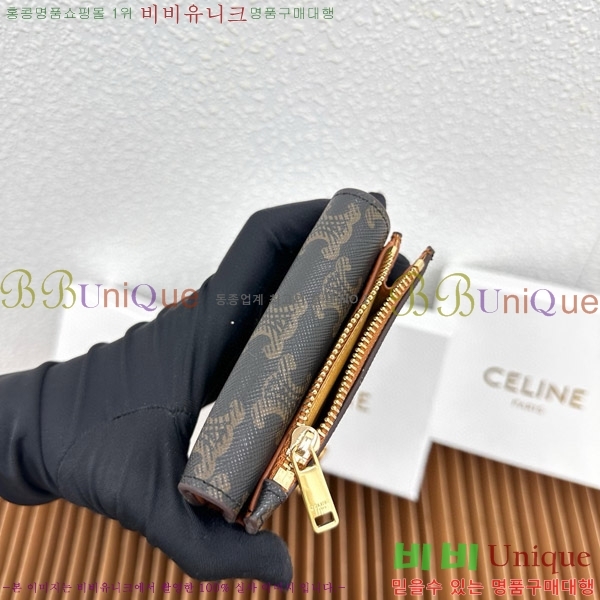 ������ �����Ƹ� ���� ���� 10M963-1
