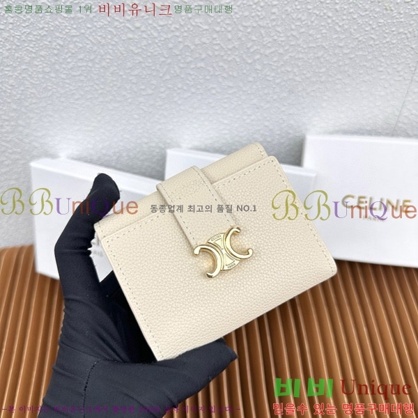 ������ �����Ƹ� ���� ���� 10M963-4