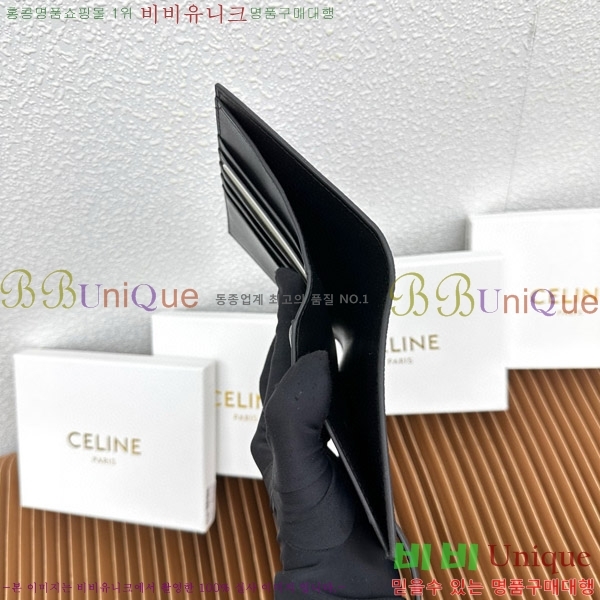 ������ �����Ƹ� �̵�� ���� 10M913-2