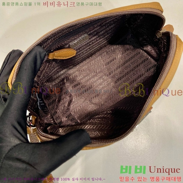 #����� �����Ϸ� �Ŀ�ġ 1NS693-101